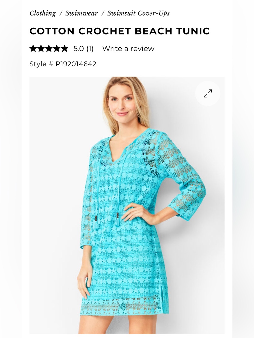 Talbots Cotton Crochet Beach Tunic - worn once- excellent condition. 139 retail